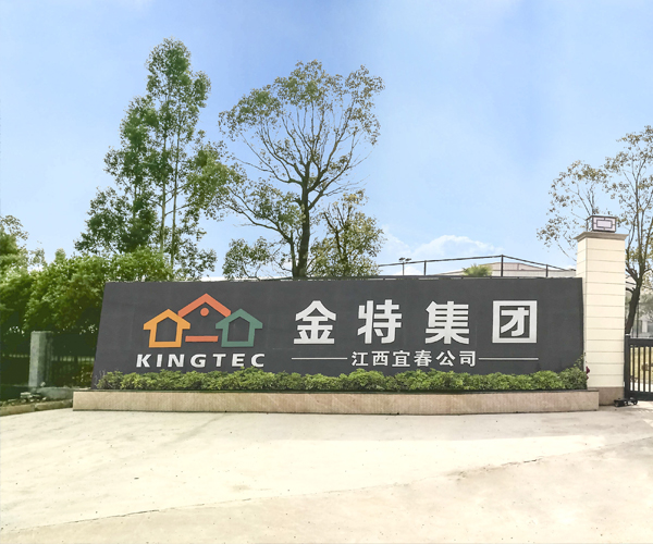 聯系我們