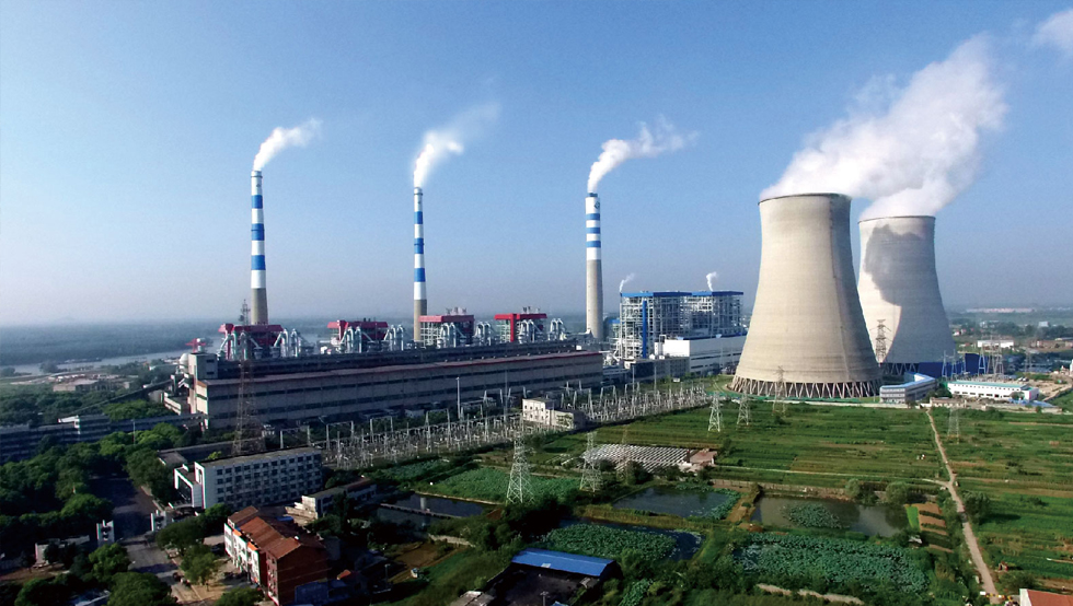 國電榆次電廠
