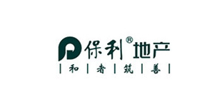 保利地產