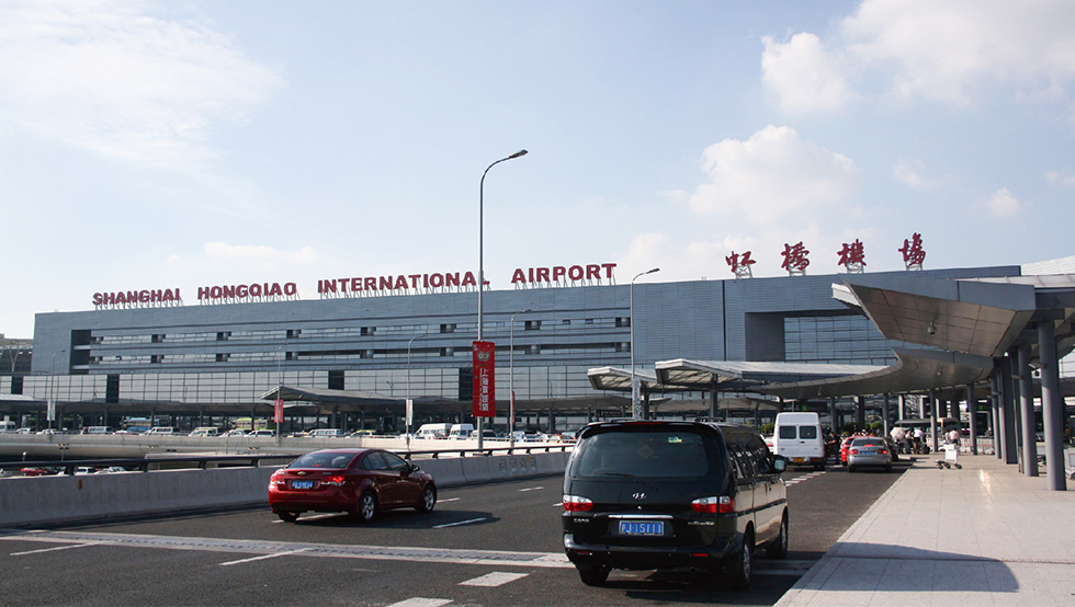 上海虹橋國際機場