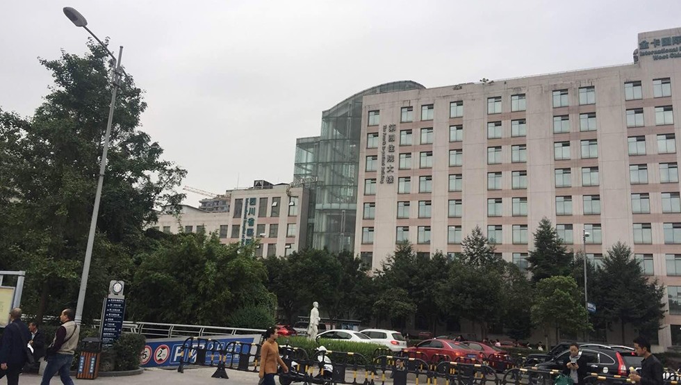 66成都華西醫院01