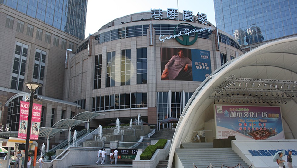港匯廣場(chǎng)01